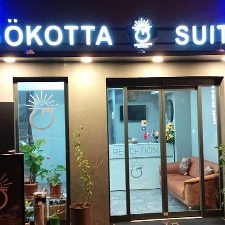 Goekotta Suite 伊斯坦布尔 外观 照片