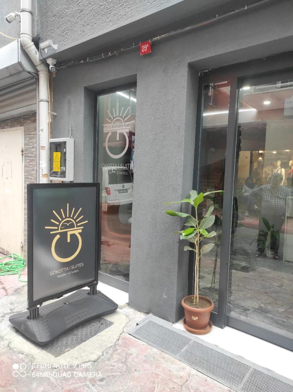 Goekotta Suite 伊斯坦布尔 外观 照片